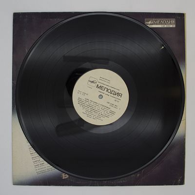 Алла Пугачева В Стокгольме