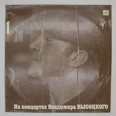 Сентиментальный Боксер