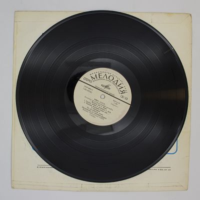 Mamma Mia и другие песни