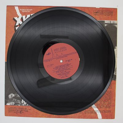 Хит-парад Александра Градского