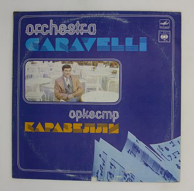 Оркестр Каравелли