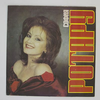 Караван Любви