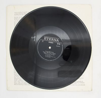 Вечерня Пресвятой Богородицы