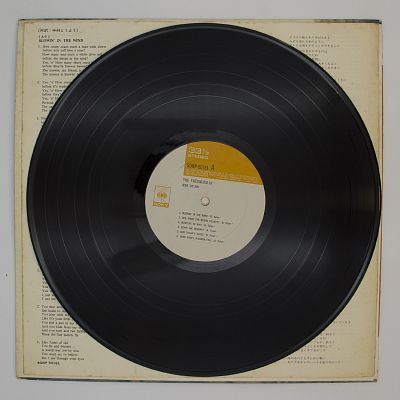 The Freewheelin' Bob Dylan