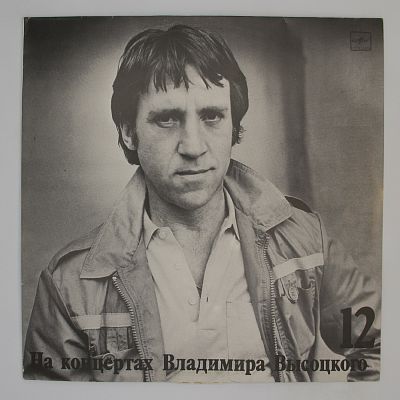 Затяжной прыжок