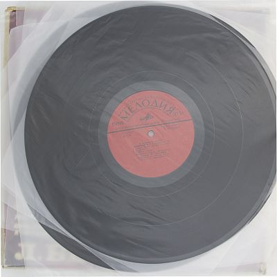 Девять симфоний. Отто Клемперер