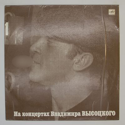 Сентиментальный Боксер