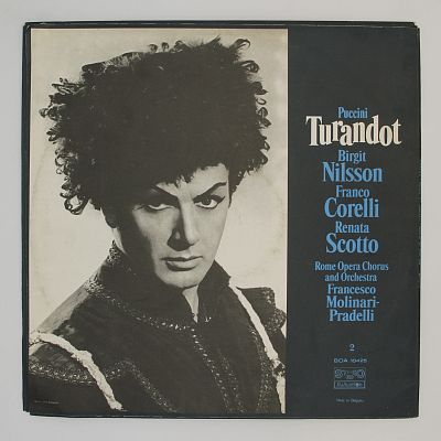 Турандот / Turandot