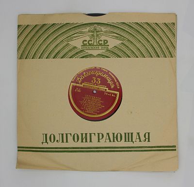 Черевички, опера