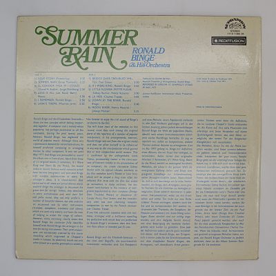 Summer Rain