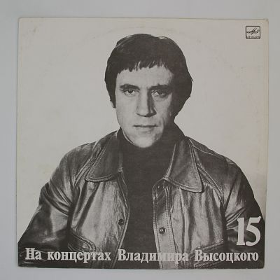 Маскарад