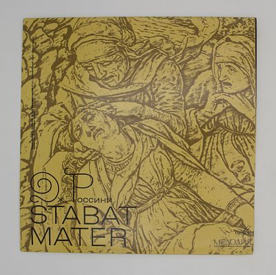 Stabat Mater