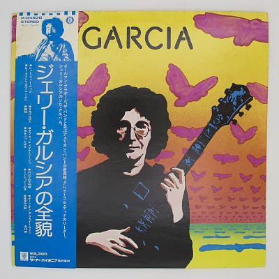 Garcia