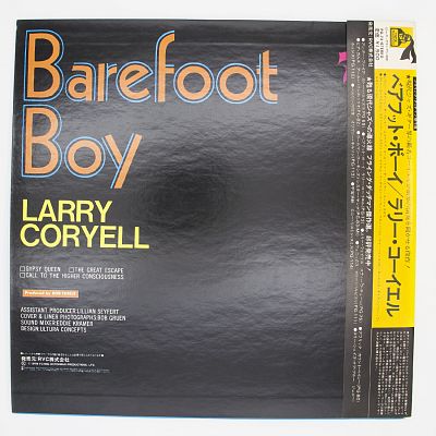 Barefoot Boy
