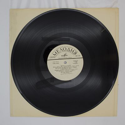 Радуга (1 Пластинка)