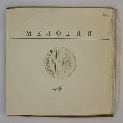 Страсти по Матфею