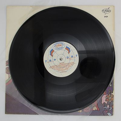 Magical Mystery Tour / Yellow Submarine