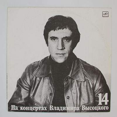 Баллада О Детстве