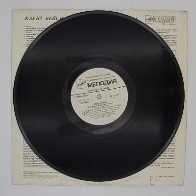 14 Золотых Мелодий (1)