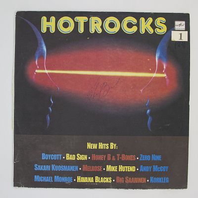 Hotrocks