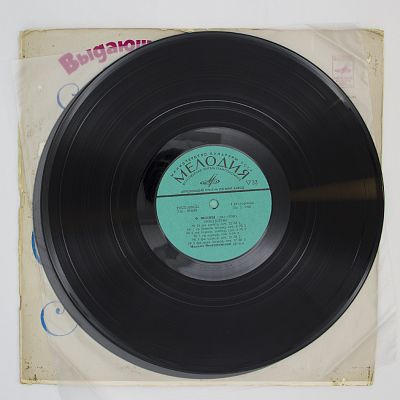 Ноктюрны. Играет Михаил Воскресенский