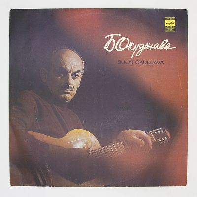 Песни