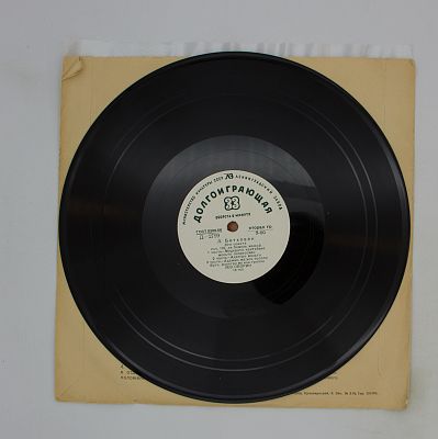 31-я соната, соч. 110 / 26-я соната, соч. 31а