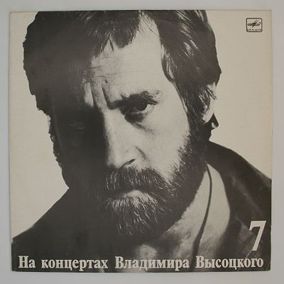 Большой Каретный
