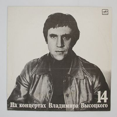 Баллада О Детстве