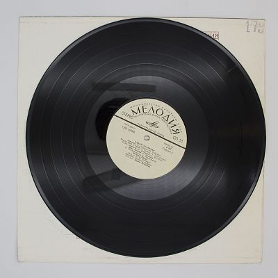 Голос сердца