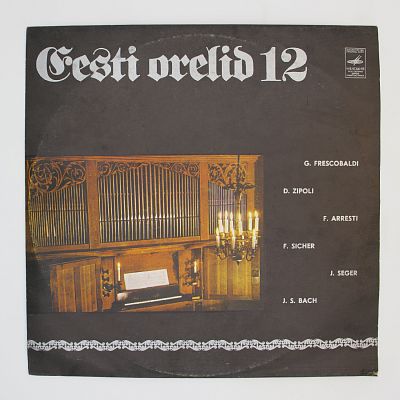 Органы Эстонии № 12