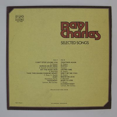 Selected Songs