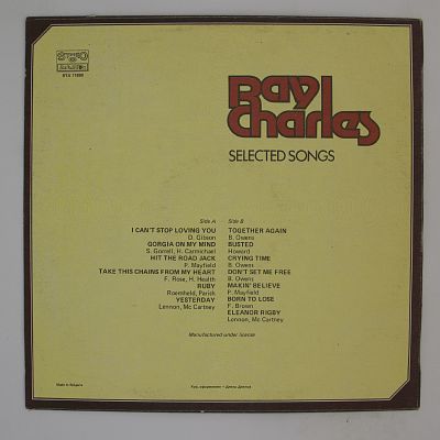 Selected Songs