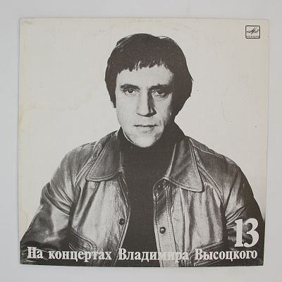 Лекция
