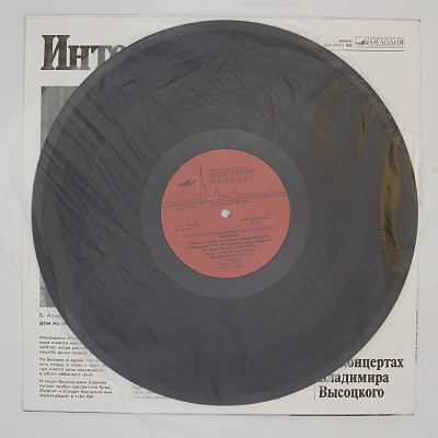 Интервью