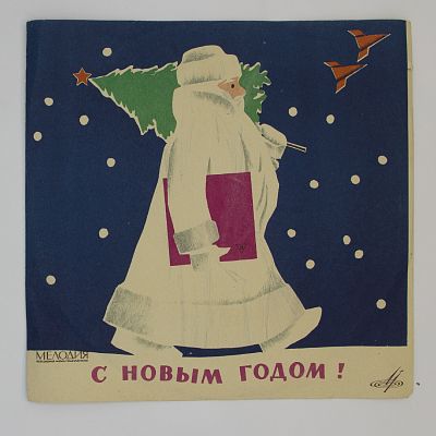 Песни