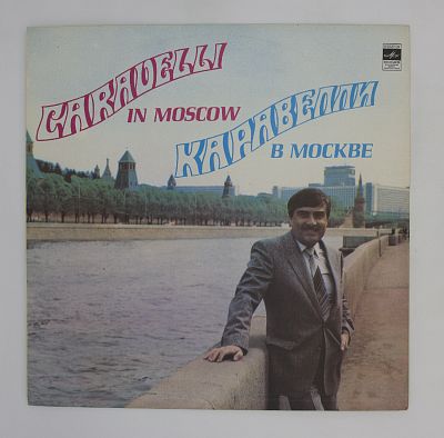 Каравелли В Москве (Caravelli In Moscow)