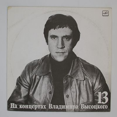 Лекция