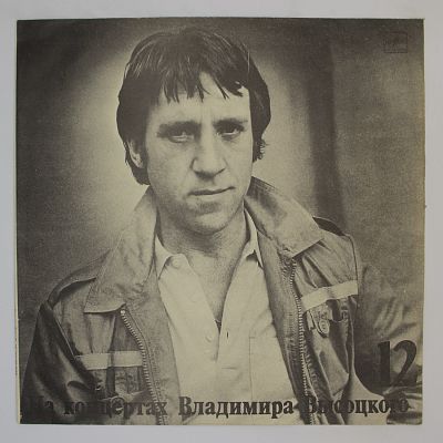Затяжной прыжок