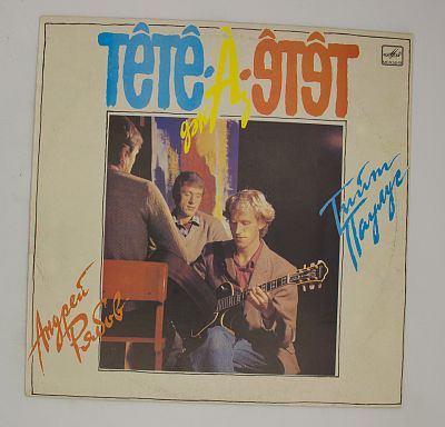 Джаз Tête-À-Tête