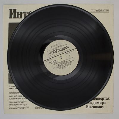 Интервью
