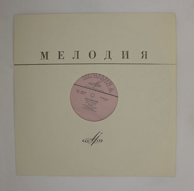 Юрий Шумский