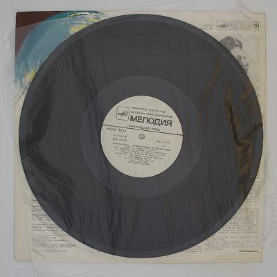 Если Помнишь, Если Любишь
