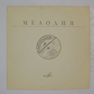 Концерты Для Органа. Олег Янченко