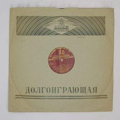 Опера «Ромео И Джульетта»