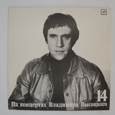 Баллада О Детстве
