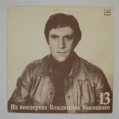Лекция