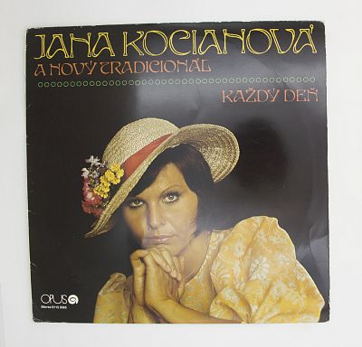 Каждый день