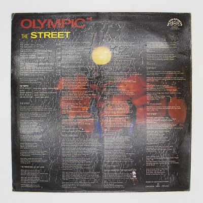 The Street