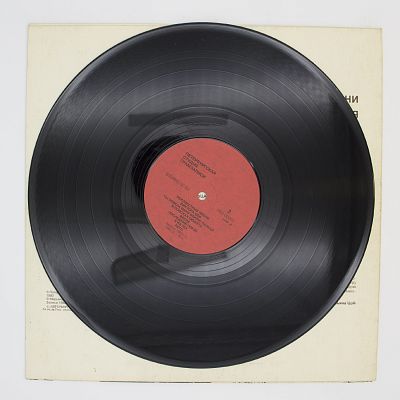 Неизвестные Песни Виктора Цоя